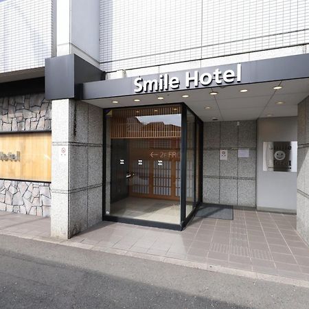 Smile Hotel Kyoto Karasuma Gojo Екстериор снимка