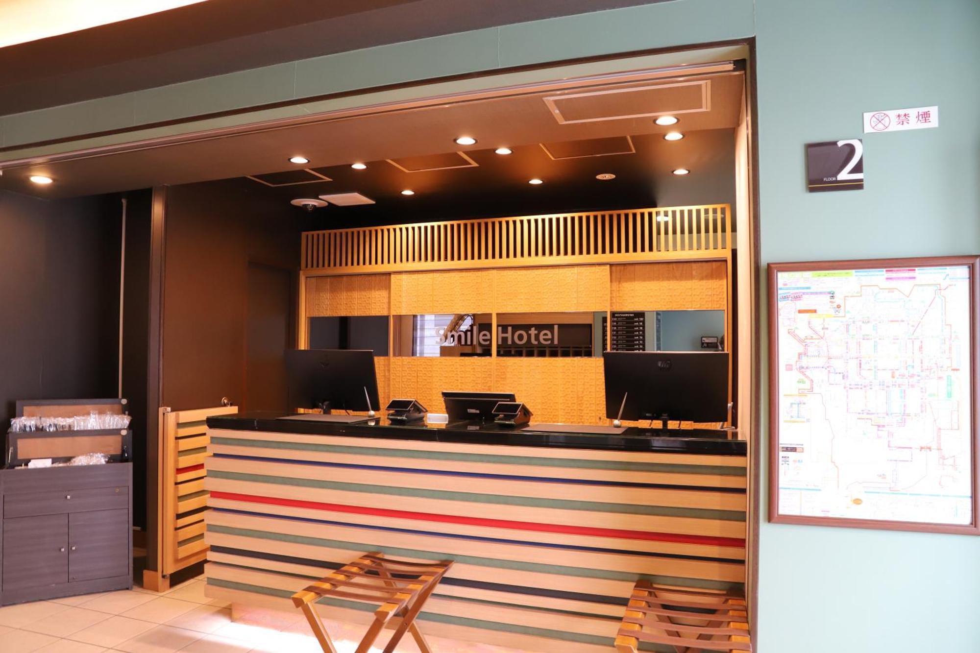 Smile Hotel Kyoto Karasuma Gojo Екстериор снимка